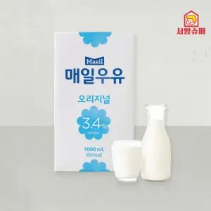 매일유업 멸균우유 1L
