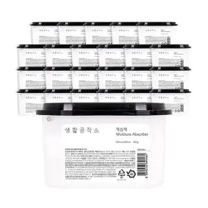 [생활공작소] 제습제 520ml (24개입/1box) (습기제거/곰팡이방지)