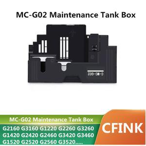 MCG02 잉크 유지 보수 카트리지, 캐논 호환 G1020 G2020 G3020 G3060 G1220 G2160 G2260 G3160 G3260 G540 G550 G570 G620 G640 G650