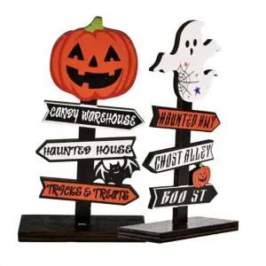 보너게인 할로윈장식 할로윈 할러윈 소품 파티 포토존 원목 스탠드 표지판