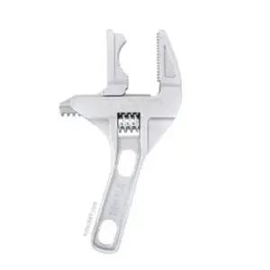 알루미늄 와이드몽키 8인치 몽키 와이드몽키 공구몽키 몽키스펜서 수공구 뺀치