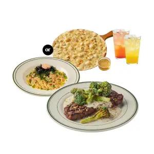 [매드포갈릭] 매드 초이스 세트 A