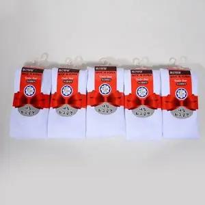 고품질 su텐더베어 베이직한 무지 백색 아동 면타이즈-1켤레 팬티스타킹 나이키레깅스 살색스타킹 WFHG0MR