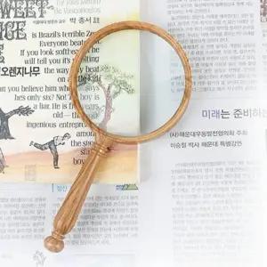 고급 우드 105mm 돋보기 휴대용 고배율 독서용 유리 확대경_23428164