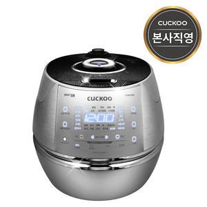 본사직영) 쿠쿠 10인용 IH전기압력밥솥 CRP-CHXB105FS