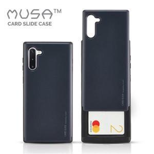 갤럭시 S20플러스 (G986) 전용 무사 카드 슬라이드 범퍼 케이스 및 액정 강화 필름 휴대폰