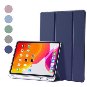 모란카노 아이패드 에어 4세대 10.9 애플펜슬 수납 반투명 케이스