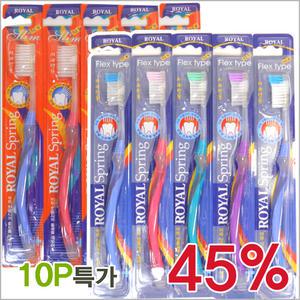 [크리스탈e]오라이트 로얄스프링10개(일반모)/국내제조/기능성칫솔/미세모/구강/이중