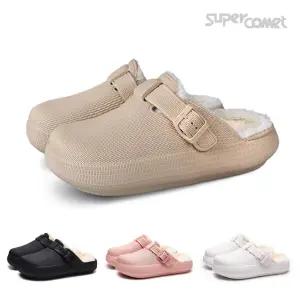 슈퍼카미트 남여공용 말랑 푹신한 층간소음 방지 버클 털 슬리퍼 wt97sc79