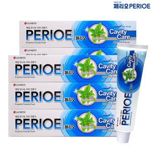 페리오 캐비티케어 치약 160g 3개
