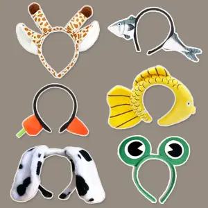 팬싸템 토끼 귀달이 토끼귀 머리띠 인생네컷 동물 개구리 특이한 오리 당근 붕어빵