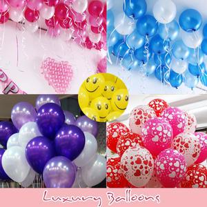 13cm/30cm(12인치)펄풍선 파티용품 생일 할로윈 폭죽 크리스마스 어린이날 호일 은박 컬링리본