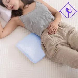 코지라텍스 허리베개 기능성 요추베개 허리디스크