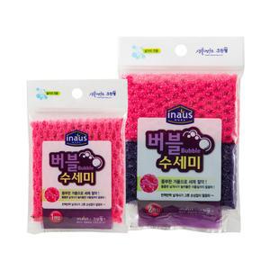 70832 크린랩 수세미-버블2P/버블수세미