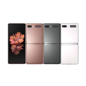 [삼성]갤럭시 Z플립 5G 256G SK완납 번호이동 공시 프라임