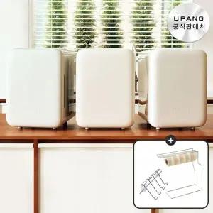 [유팡]시그니처2 UP920A+세로형거치대+다용도걸이