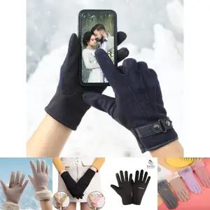 길버트 터치 방한 장갑 네이비/여성 겨울 손가락 털 퍼 스크린 터치형 패션 스마트폰 여자 겨울용 스마트