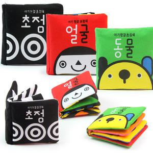 아기 헝겊책 초첨책 바스락 촉감놀이 초점책