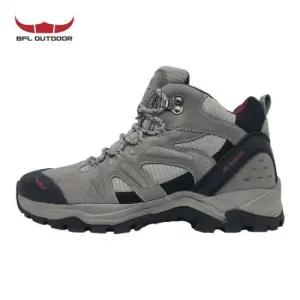 BFL 여성 등산화 발편한 트레킹화 워킹화 HI81WN-W01  11583163)