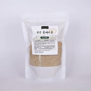 [밋앤밀] 너래안 100% 국내산 들깨 들깨가루 300g(지퍼백)