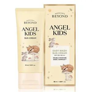 비욘드 엔젤키즈 이지워시 선크림 50ml
