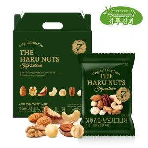 (G) [하루견과] 넛츠 시그니처 60입 견과세트 /순수견과7종 /봉당23g