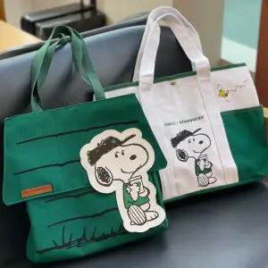 스누피 스타벅스 굿즈 대만 에디션 숄더백 에코백 데일리 가방