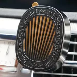 딥디크 차량용 방향제 베이 케이스 + 캡슐 리필 세트 BNS