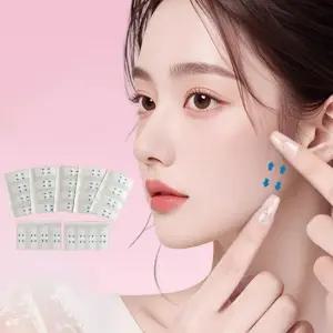 페이스 리프팅 테이프 80매 얼굴 리프팅밴드 브이라인 입벌림방지밴드 리프팅밴드