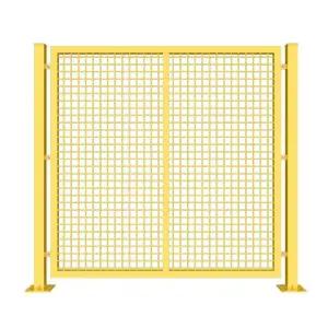 펜스문 농장대문 담장울타리 쌍문 양문 안전망 메쉬 가림막 테라스 정원 나무 철제 담장