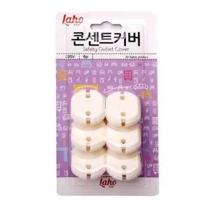 유아 안전용품 콘센트 커버 6P 220V