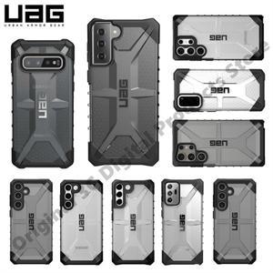 UAG 플라즈마 시리즈 하드 케이스  갤럭시 S10 플러스 S20 FE S21 울트라 견고한 커버 투명
