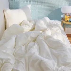 클라우드 먼지없는 워싱 차렵이불 5color