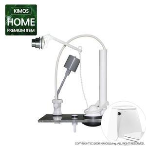 (키모스리빙)양변기(코너)측면부속세트 양변기부품