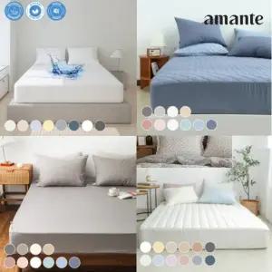 방수 순면 알러지케어 홑겹 누빔 매트리스커버 침대패드 S SS Q K