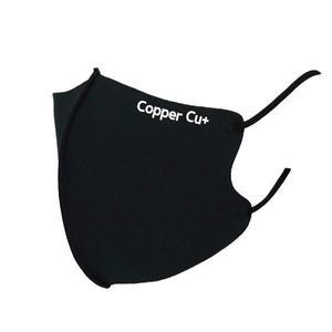 국내산 빨아쓰는 항균 구리마스크-사계절용/여름용