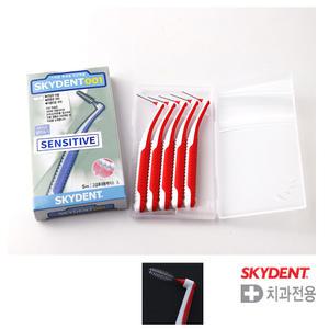 스카이덴트 001 5개입 시린이 치간칫솔 울트라 소프트 초극미세모 시린이용 치간치솔 교정관리 잇몸관리