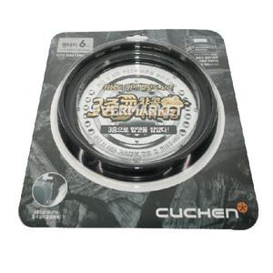 쿠첸 압력 밥솥 패킹 원터치 압력패킹 6인용 CPJ-H061SRC