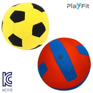 KC인증 양수쌤 교실 배구공 솜 충전재 실내 축구공 안전공