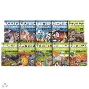 [전집] 브리태니커 만화 백과 (전10권)