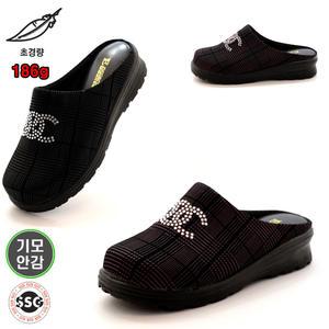 [초경량 186g 미끄럼방지 고무창 4cm] 국내제작 따뜻한 기모안감 중년여성 엄마 뮬블로퍼 앞막힘 키높이 슬리퍼 GIJ-샤보