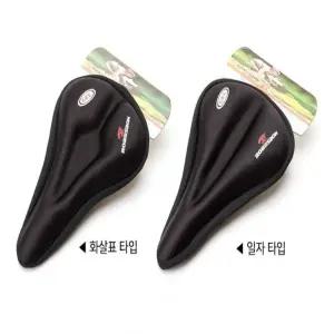 편안한 메모리폼 실리콘 젤 자전거 스피닝 안장 커버안장 젤안장 자전거안