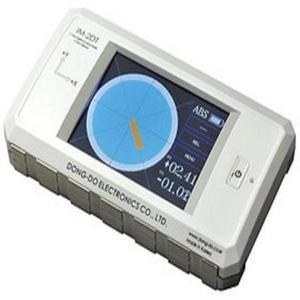 디지털수평기 전자수평계 IM-2DT-P 정밀도0.001 동시측정 [H@lu]