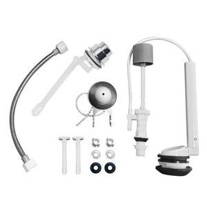 [고치고] 버튼레버세트 변기 부속품 부속 수리 필밸브 세트 양변기