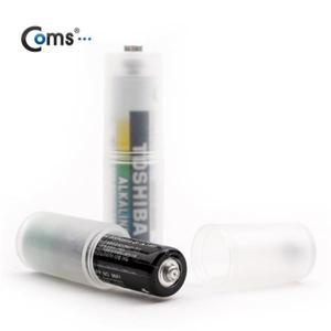 (COMS) 건전지 변환홀더(AAA to AA변환/2개입)/BS738