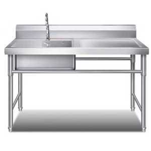 간이 싱크대 스테인레스 개수대 베란다 탕비실 사무실