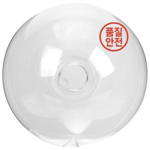 조명가리개펜던트 천장 글로브용 전등갓 고정장치 랜턴 지구 유리 공