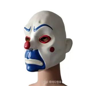 광대 가면 다크나이트 삐에로 무서운 할로윈 파티용품