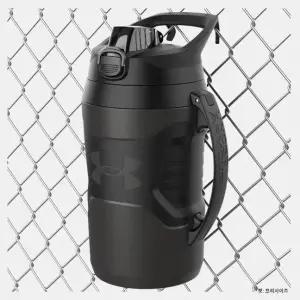 UA 플레이메이커 저그 1.9L 워터 보틀 1364828-012