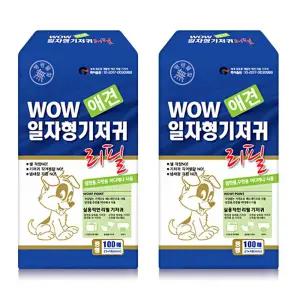 붙이는 속기저귀 리필 100매 중형 2개 애완견기저귀 빠른흡수 애완동물 댕댕이